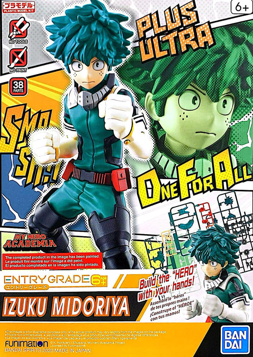 Entry Grade Izuku Midoriya - My Hero Academia