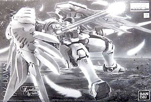 MG Tallgeese Fluegel EW 1/100