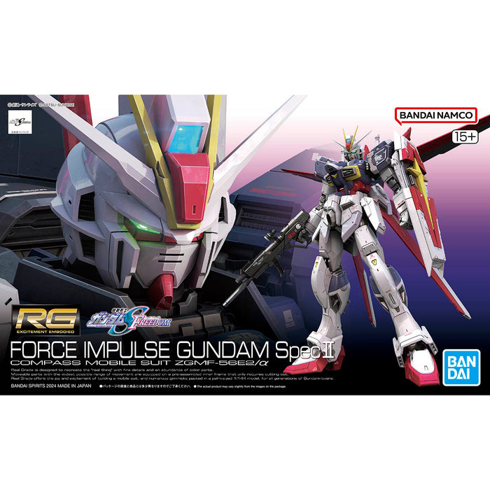 [ARRIVED][APR 2024] RG Force Impulse Gundam Spec II 1/144