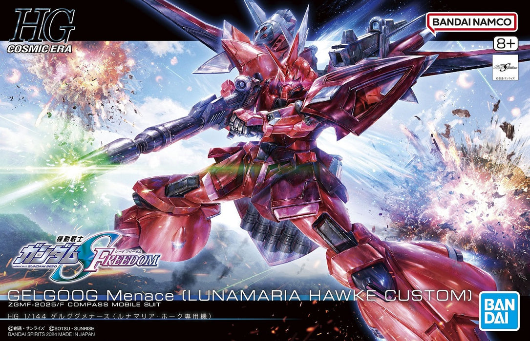 [ARRIVED][APR 2024] HG Gelgoog Menace (Lunamaria Hawke Custom) (Tentative) 1/144