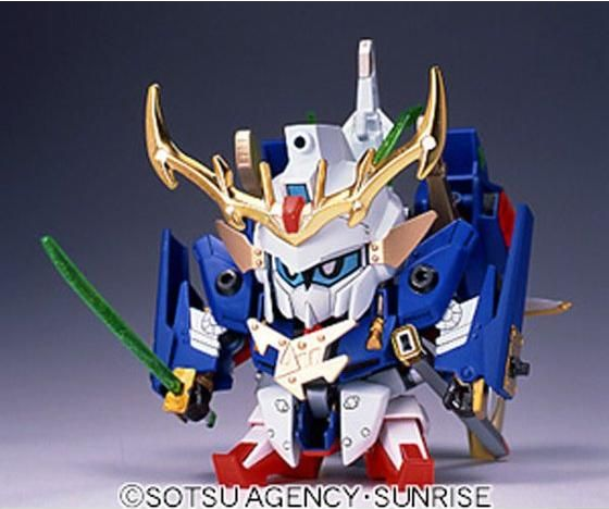 SD BB142 Haganemaru