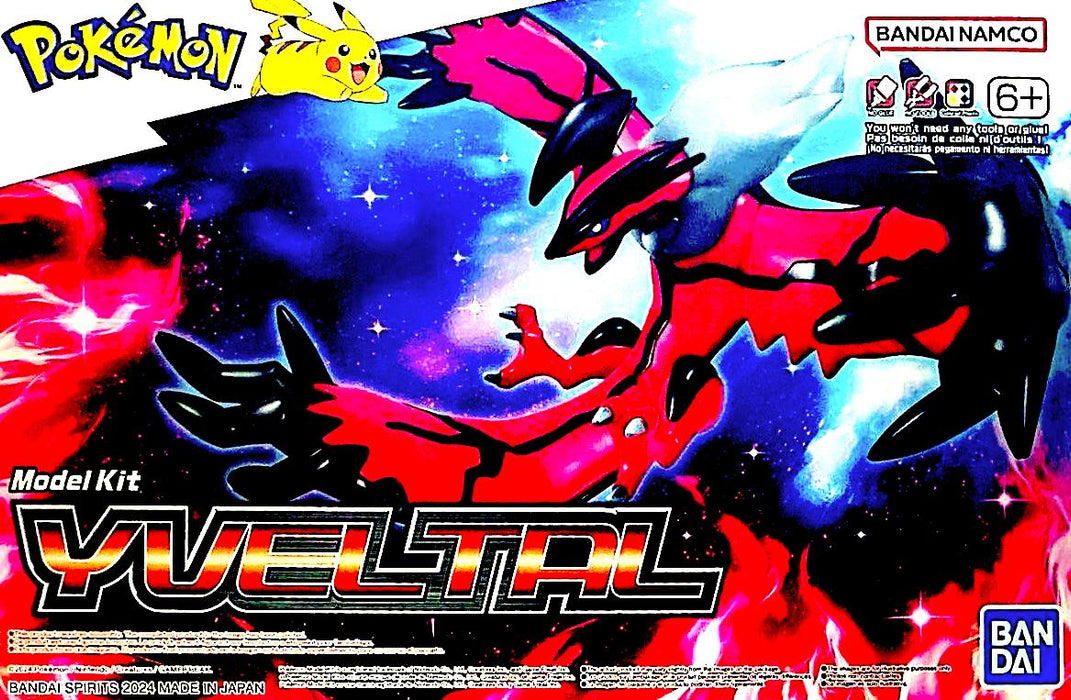 Pokemon Plamo Collection 034 Yveltal