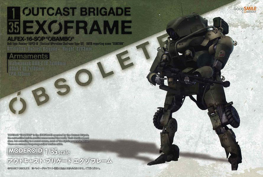 Obsolete - Outcast Brigade Exoframe 1/35