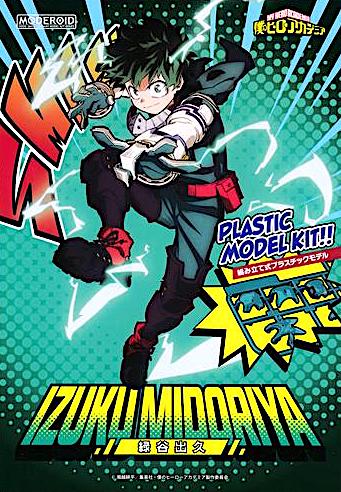 Moderoid - Izuku Midoriya - My Hero Academia