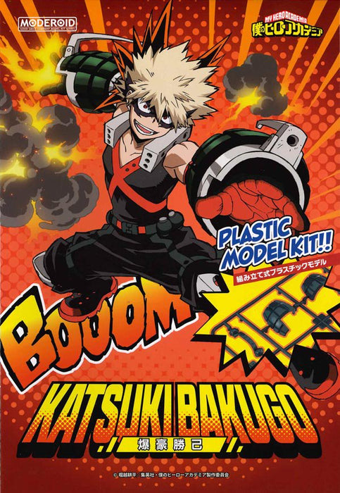 Moderoid - Katsuki Bakugo - My Hero Academia