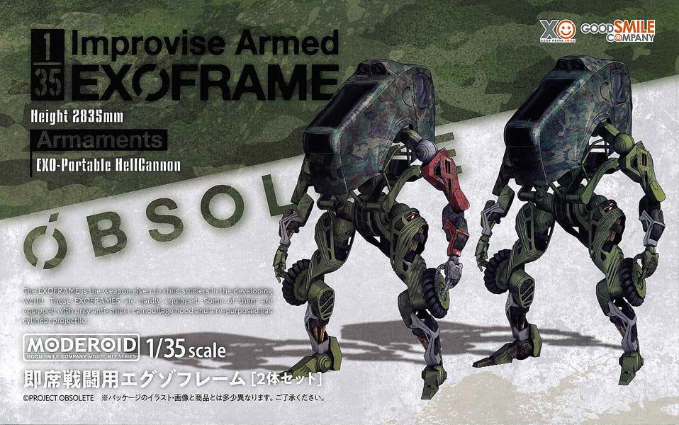 Obsolete - Improvised Armed Exoframe (2 Model Set) 1/35