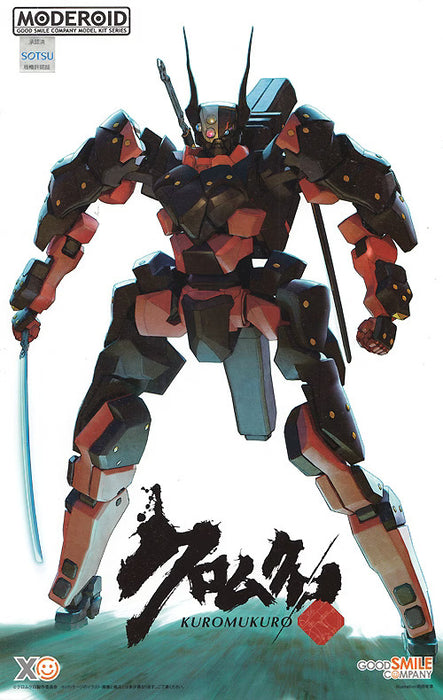 Moderoid - Kuromukuro