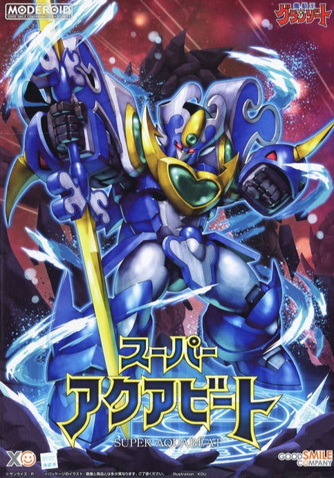 Moderoid - Super Aquabeat - Mado King Granzort