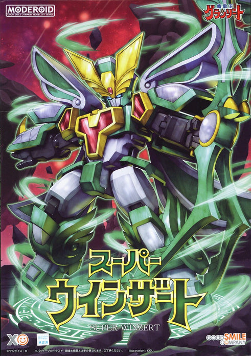 Moderoid - Super Winzert - Mado King Granzort