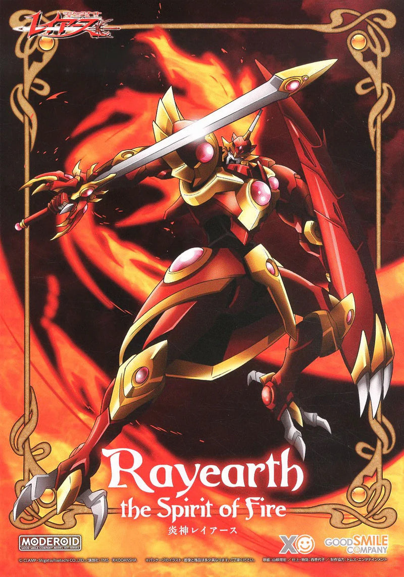 Moderoid - Rayearth The Spirit Of Fire - Magic Knight Rayearth