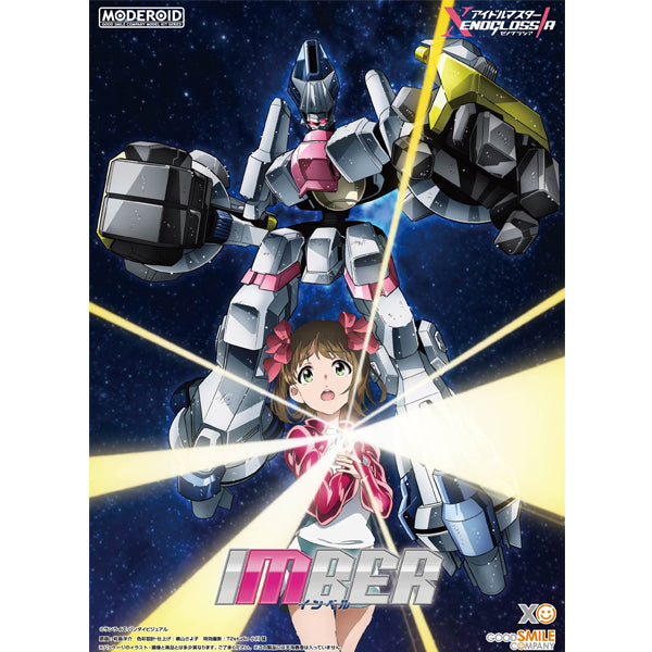 Moderoid - Imber - Idolmaster Xenoglossia