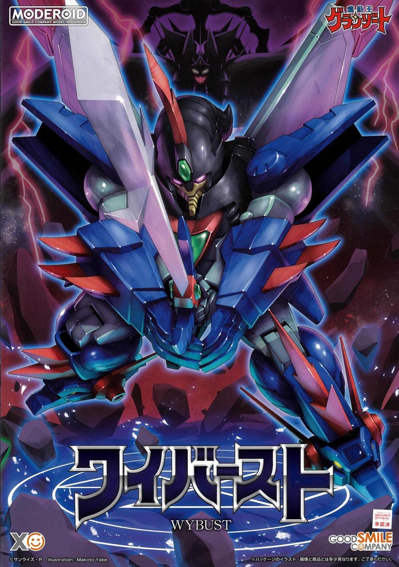 Moderoid - Wybust - Mado King Granzort
