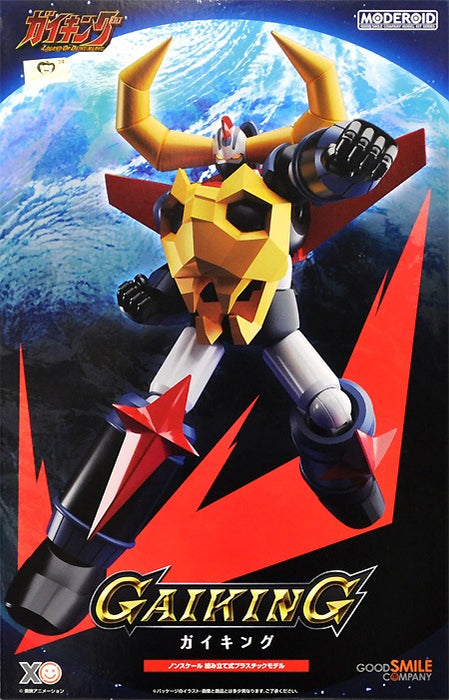 Moderoid - Gaiking - Gaiking Legend Of Daiku-Maryu