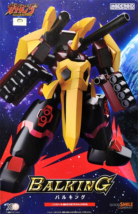 Moderoid - Balking - Gaiking Legend Of Daiku-Maryu