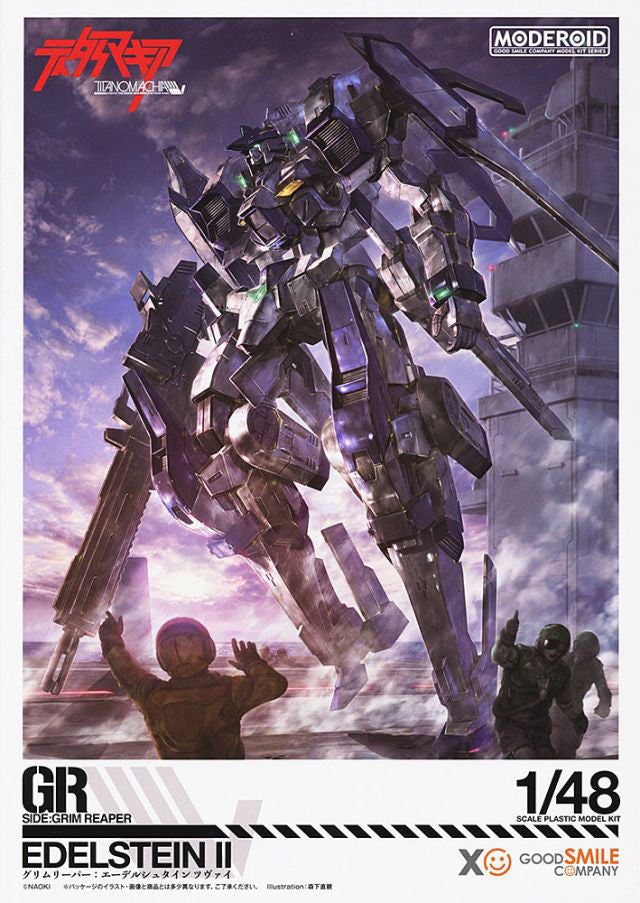 Moderoid - Side:GR Edelstein II (Zwei) - Titanomachia 1/48