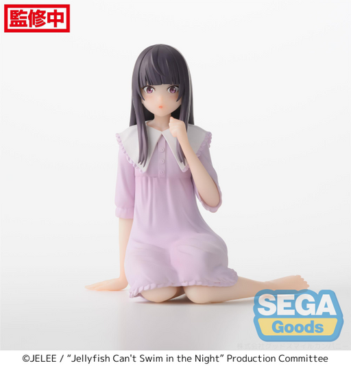 "Jellyfish Can't Swim in the Night" PM Perching Figure "Mei Kim Anouk Takanashi"
