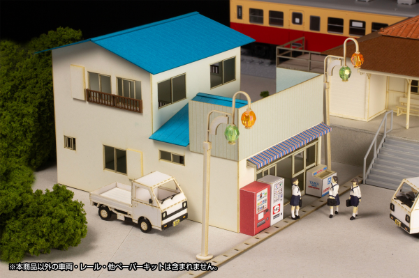 Paper Kit Town Corner Accessory - General Store 1/80