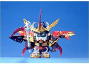 SD BB160 Saiga Gundam