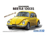 Volkswagen 13AD Beetle 1303S '73 1/24