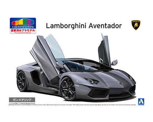 11 Lamborghini Aventador Gun Metallic Car 1/24