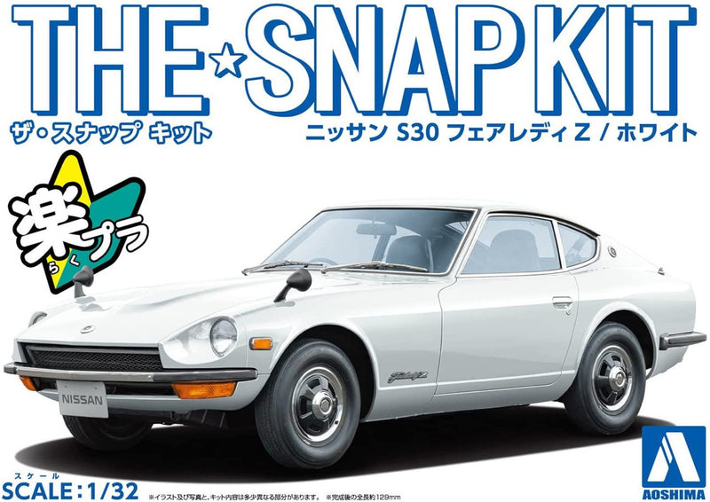 Snap Kit 13-A Nissan S30 Fairlady Z (White) 1/32