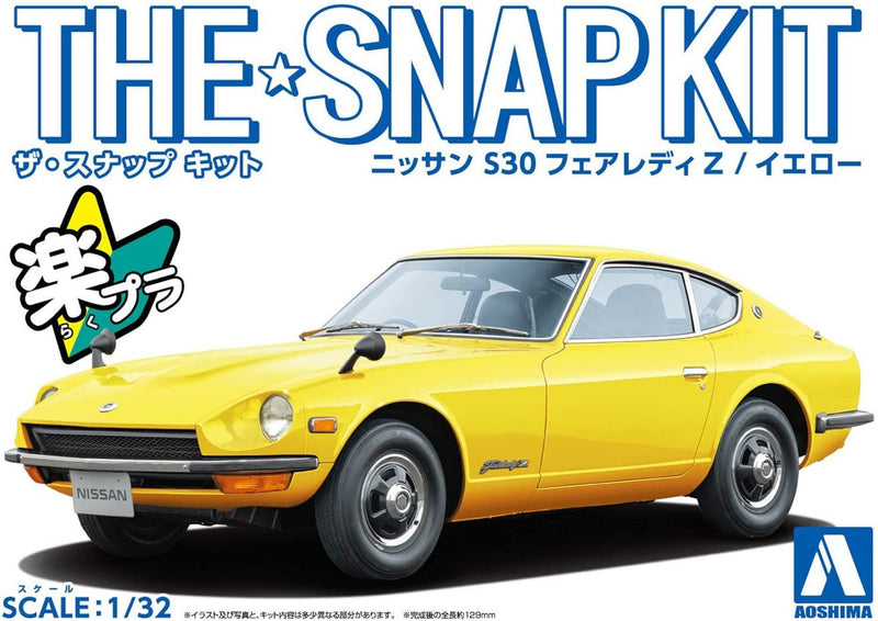 Snap Kit 13-C Nissan S30 Fairlady Z (Yellow) 1/32