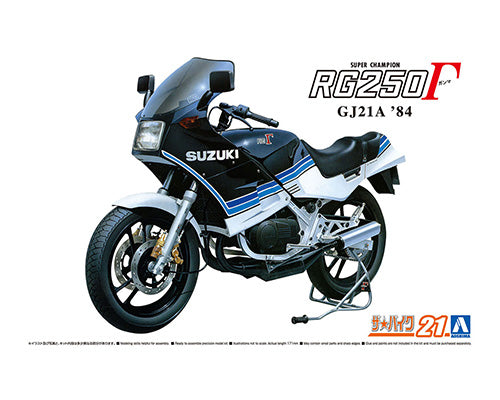 Bike 21 Suzuki GJ21A RG250 '84 1/12