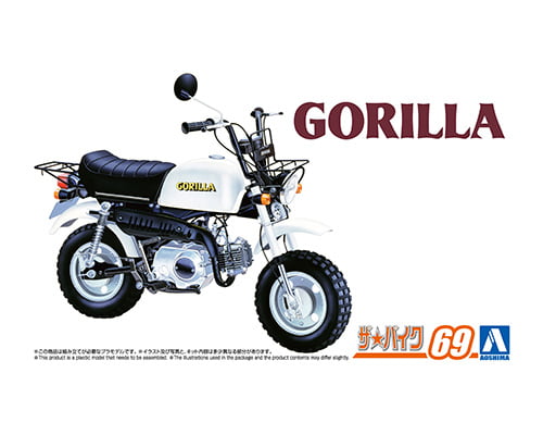 Bike 69 Honda Gorilla '78 1/12