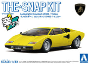 Snap Kit 20-B Lamborghini Countach LP400(Yellow) 1/32