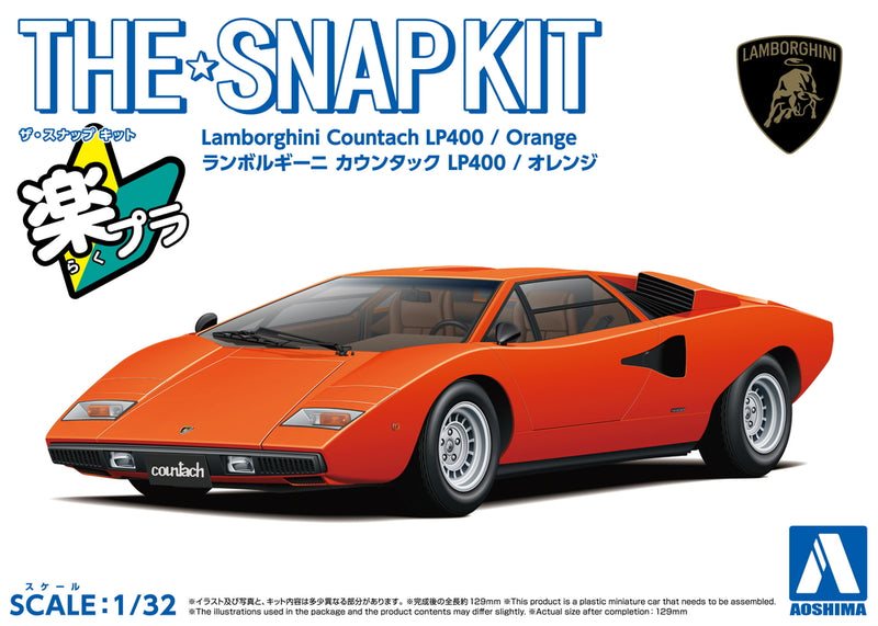 Snap Kit 20-C Lamborghini Countach LP400(Orange) 1/32