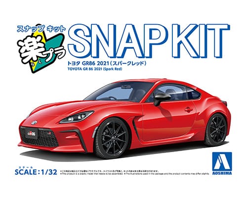 Snap Kit 10-SR Toyota GR 86 2021(Spark Red) 1/32