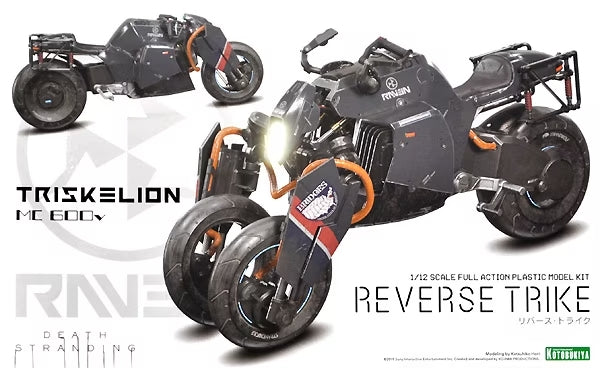 Reverse Trike - Death Stranding 1/12