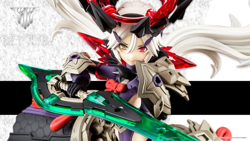 Megami Device - 16.2 Auv Susanowo Regalia 1/1