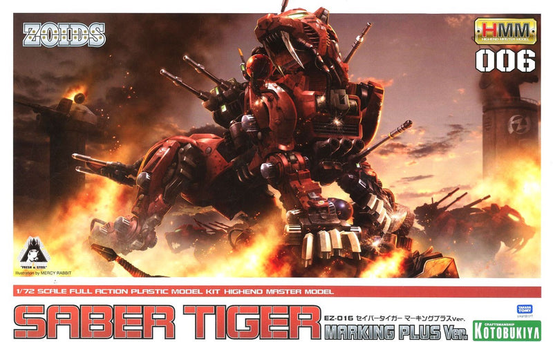 Zoids HMM 006 - EZ-016 Saber Tiger Marking Plus Ver. 1/72