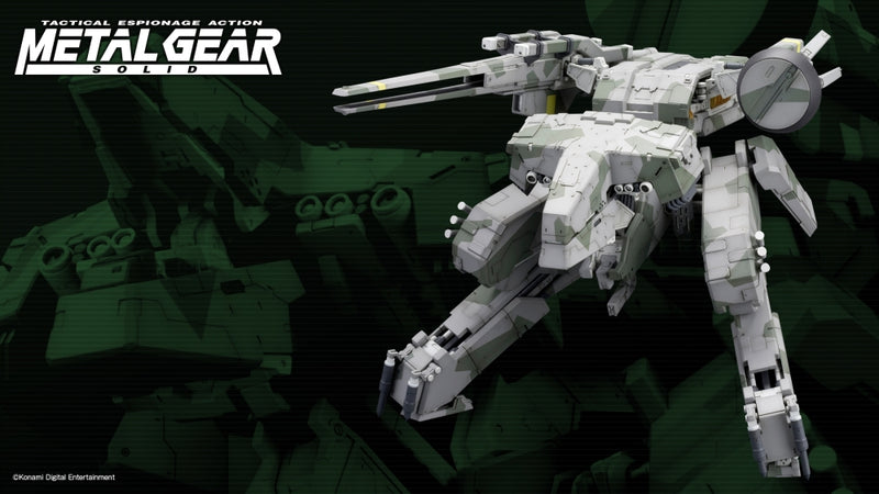 Metal Gear Rex - Metal Gear Solid 1/100