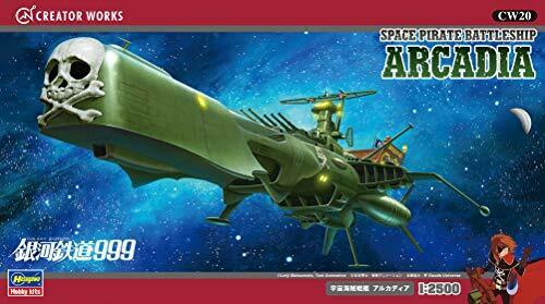 Space Pirate Battleship Arcadia - Galaxy Express 1/2500