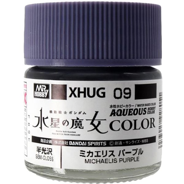 Aqueous - XHUG09 Michaelis Purple