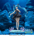 Luminasta - Hatsune Miku - Deep Sea Girl - Hatsune Miku: Project Diva Mega 39's