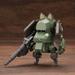 JGSDF Type 07-III Tank Nacchin [EX Ver.]