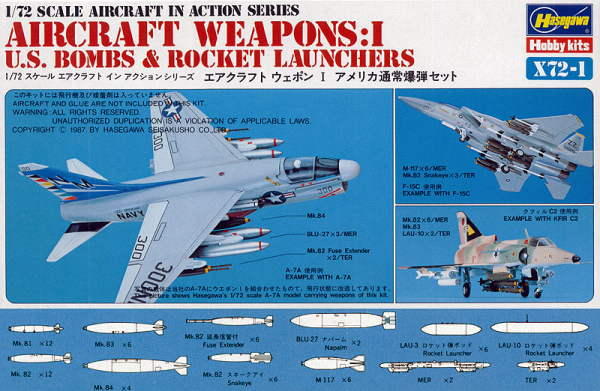 [X72-1] U.S. Aircraft Weapons I 1/72