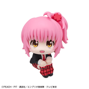 Lookup - Amu Hinamori - Shugo Chara!