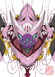 JHo | Evangelion Unit-08 | B5 Art Print