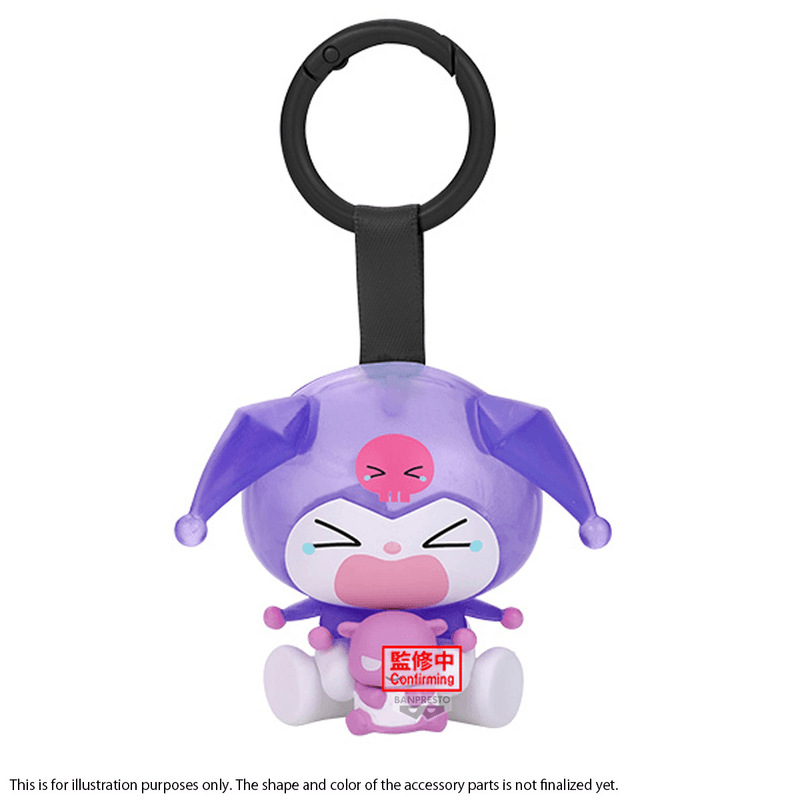 Kuromi Figure Collection Keychain (Ver.C) - Sanrio Characters