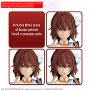 [Preorder][ETA Q2 2027] 30MS Mikoto Aketa