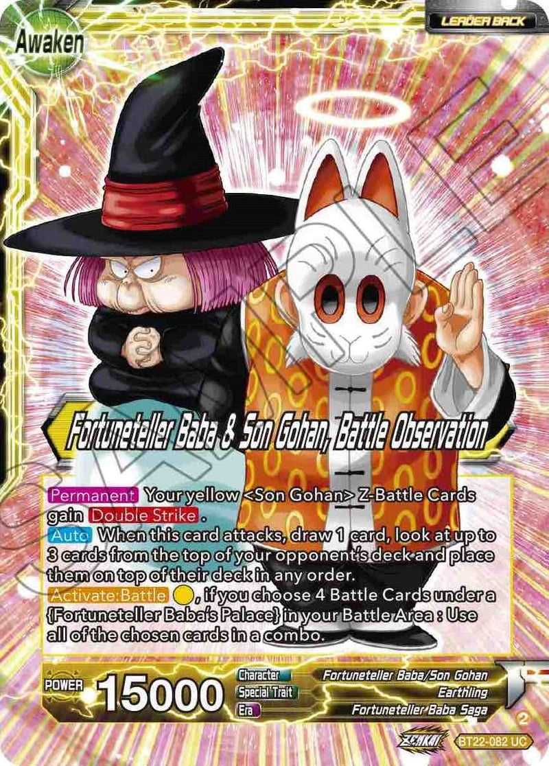[BT22-082] Fortuneteller Baba // Fortuneteller Baba & Son Gohan, Battle Observation (Critical Blow)