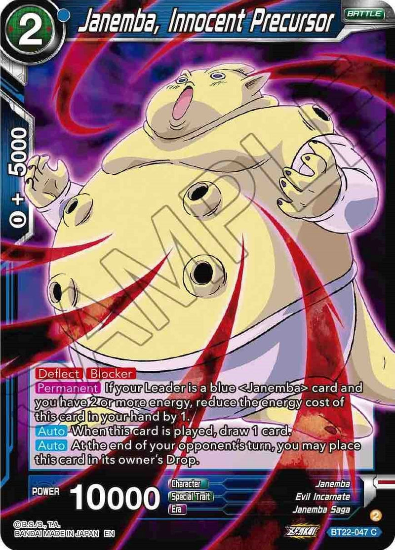 [BT22-047] Janemba, Innocent Precursor (Critical Blow)