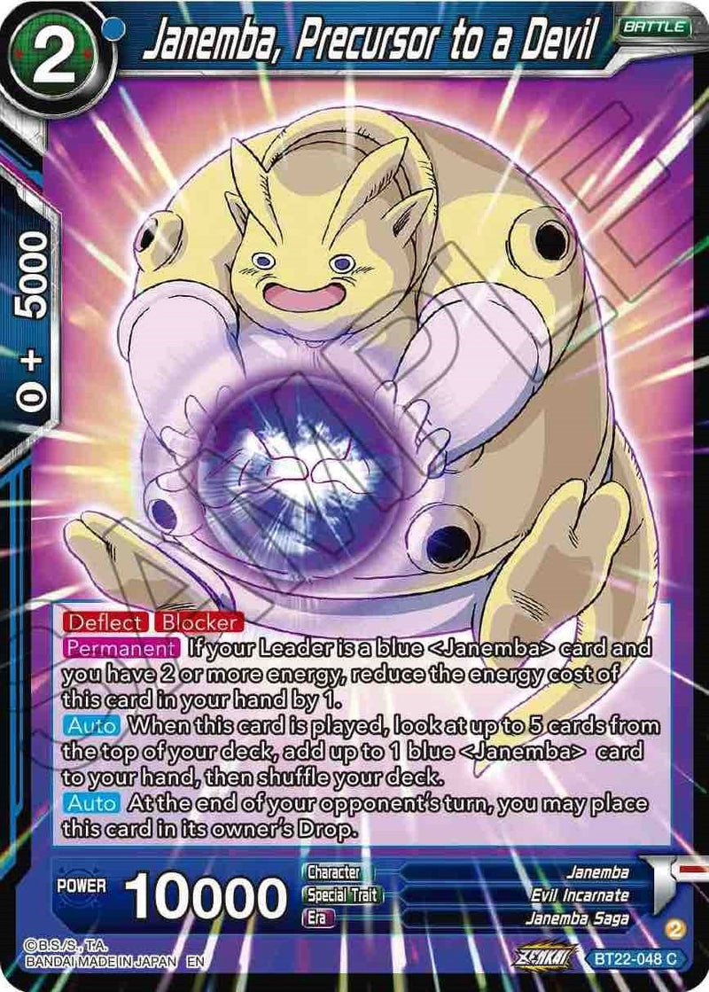 [BT22-048] Janemba, Precursor to a Devil (Critical Blow)