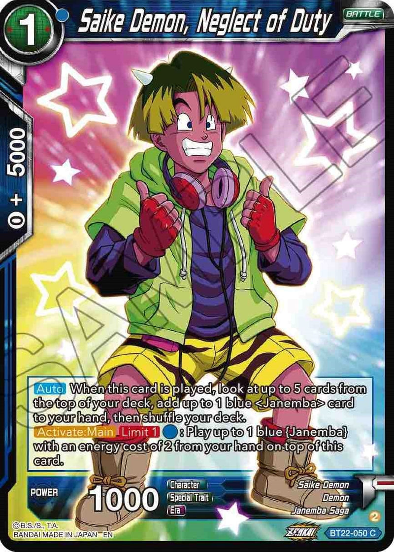 [BT22-050] Saike Demon, Neglect of Duty (Critical Blow)