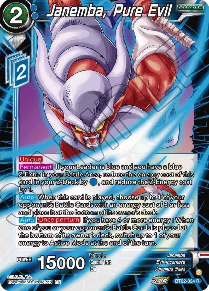 [BT22-034] Janemba, Pure Evil (Critical Blow)