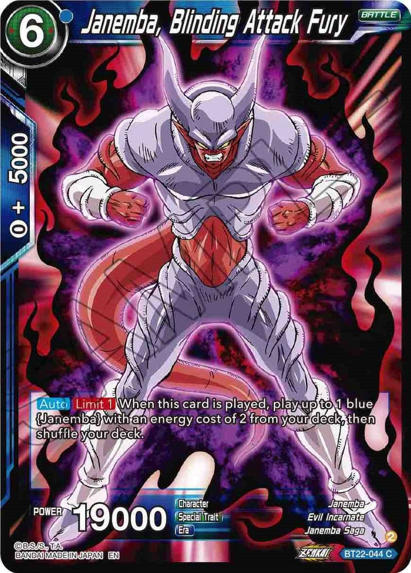 [BT22-044] Janemba, Blinding Attack Fury (Critical Blow)
